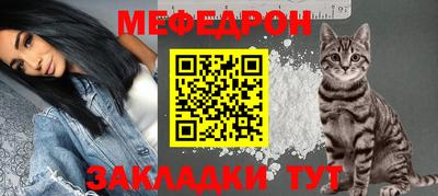 марки nbome Севастополь