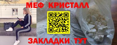 скорость Северобайкальск