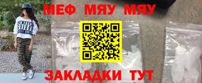 прущая мука Свободный