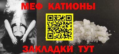 прущая мука Свободный