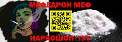 скорость Северобайкальск
