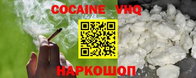 прущая мука Свободный