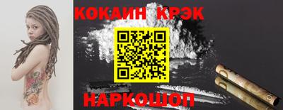 скорость Северобайкальск
