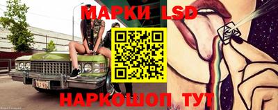 скорость Северобайкальск
