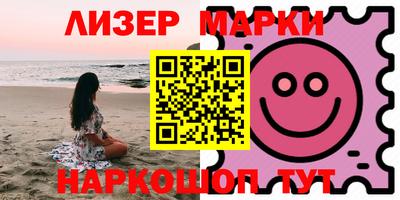 прущая мука Свободный