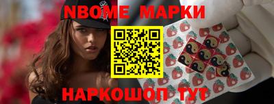 скорость Северобайкальск