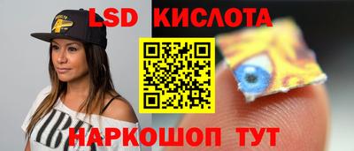прущая мука Свободный
