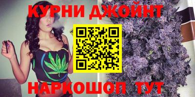 марки nbome Севастополь