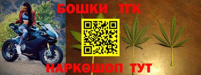 скорость Северобайкальск