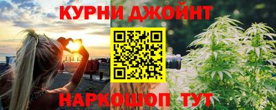 скорость Северобайкальск