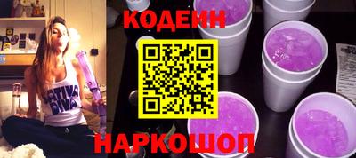 скорость Северобайкальск