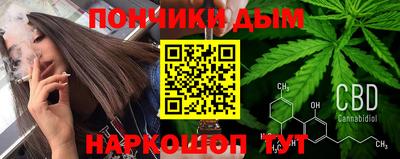 скорость Северобайкальск
