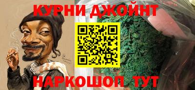 скорость Северобайкальск