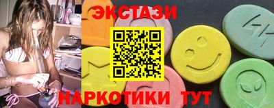 прущая мука Свободный