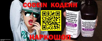 скорость Северобайкальск