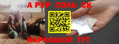 прущая мука Свободный