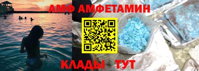 марки nbome Севастополь