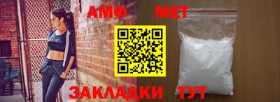 прущая мука Свободный