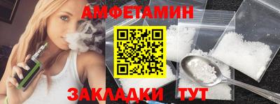 скорость Северобайкальск