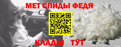 скорость Северобайкальск