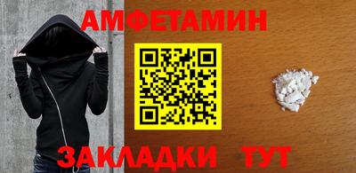 прущая мука Свободный