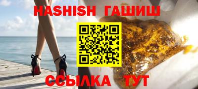 прущая мука Свободный