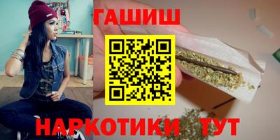 прущая мука Свободный