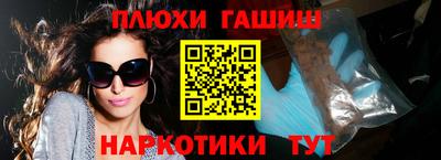 прущая мука Свободный