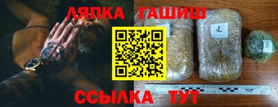 прущая мука Свободный