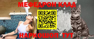 прущая мука Свободный