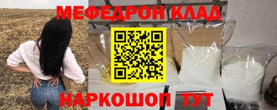 скорость Северобайкальск